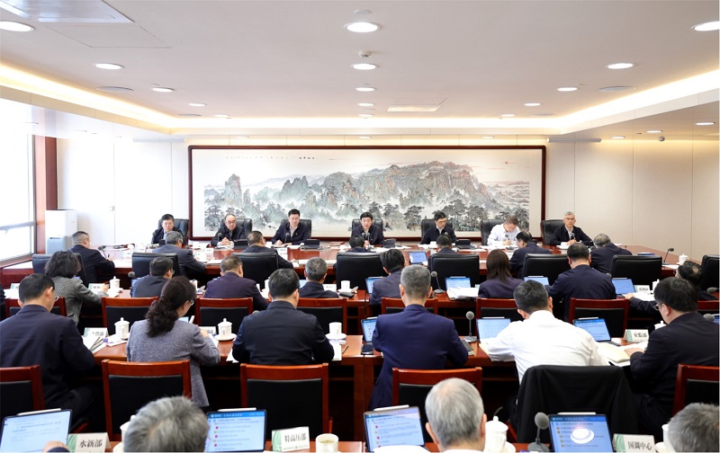 公司黨組理論學習中心組開展民主生活會會前集中學習