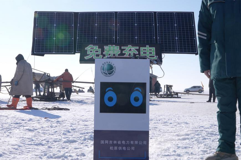 新春走基層｜冰湖騰魚(yú)電助豐收